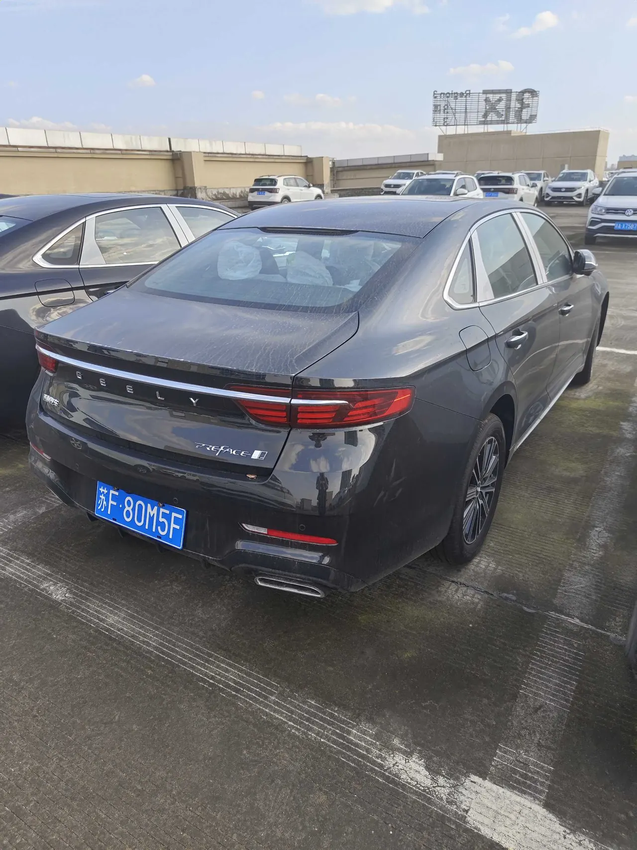 Geely 2026 xingrui 1.5TD oriental obsidian soaring version automatic gear 3