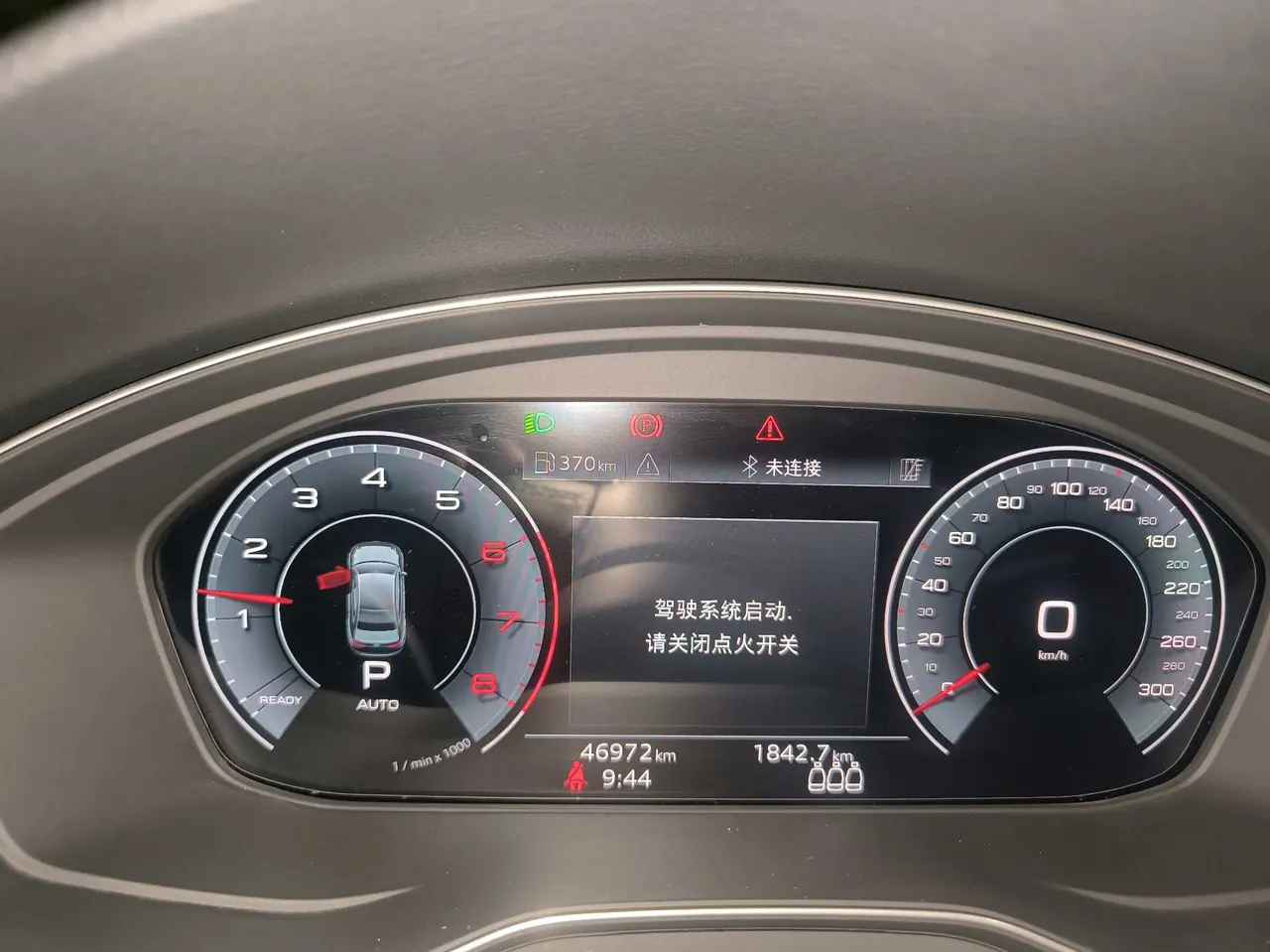 Audi 2022 A4L 2.0TFSI 40TFSI Fashion Dynamic Automatic 13