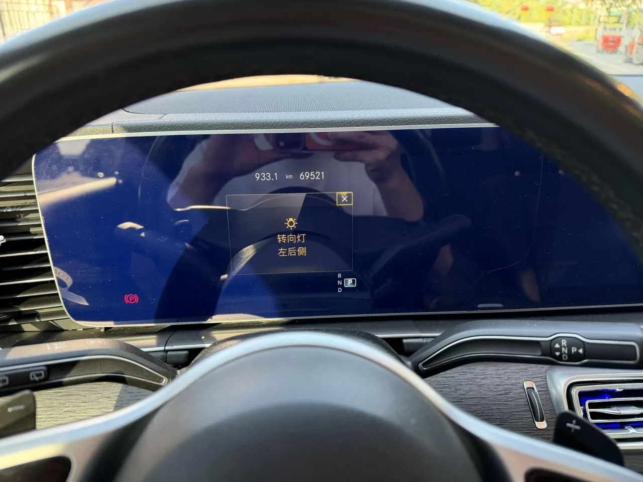 Mercedes Benz GLE (Imported) 2021 GLE 450 4MATIC 48V 2.5T Luxury Automatic Gear 9