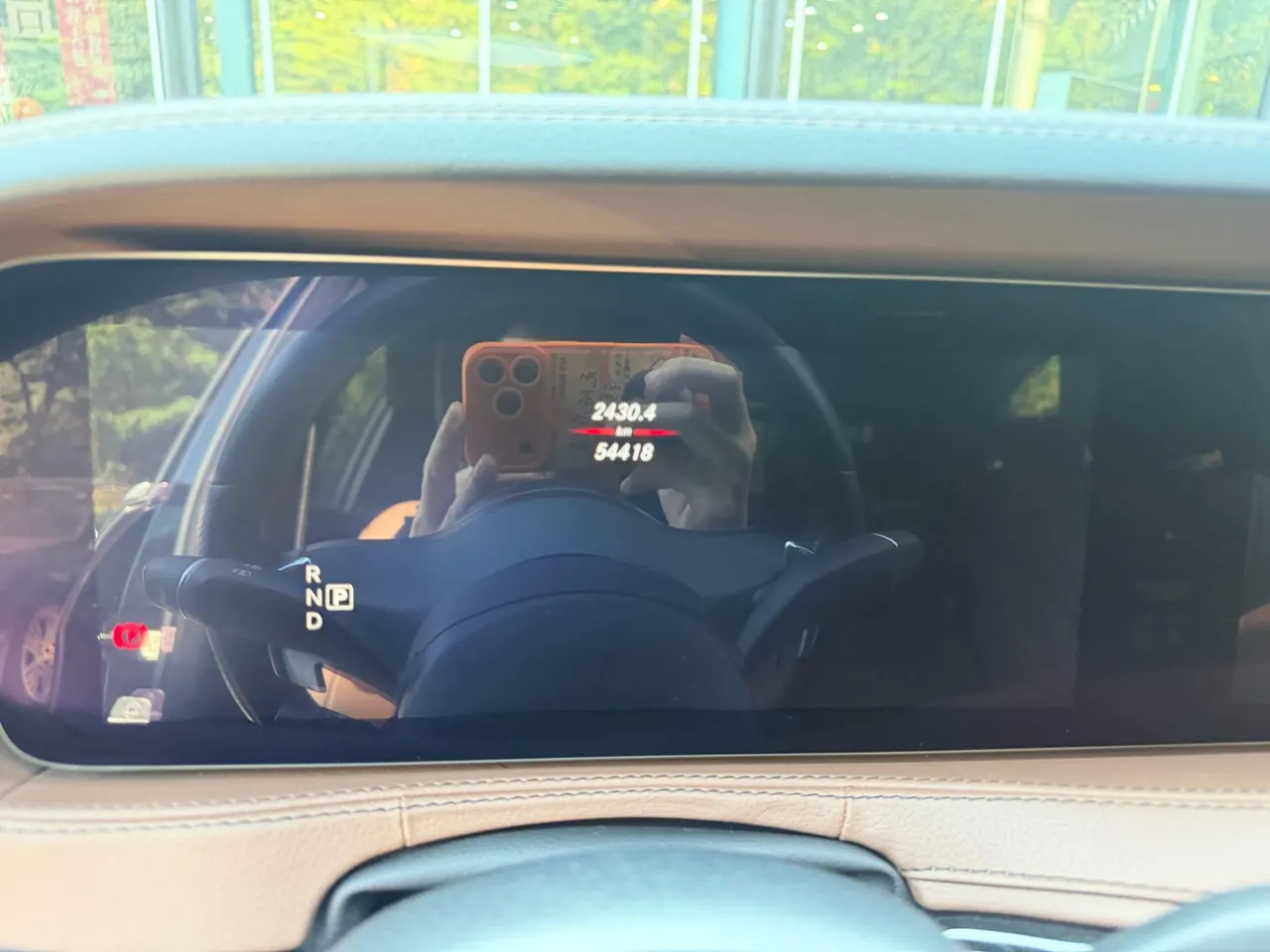 Mercedes Benz S-Class (Imported) 2020 S 450 L 4MATIC 48V 3.0T Tibetan Edition Automatic Gear 8