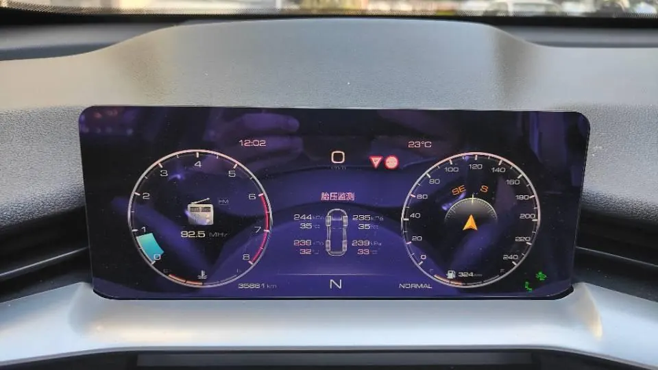 Haval 2021 H6 1.5GDIT Max automatic gear 9