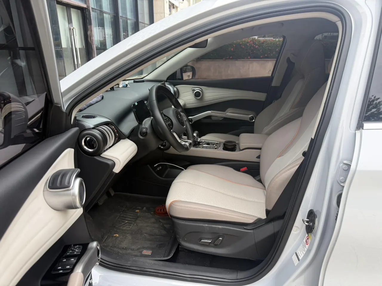 BYD Yuan PLUS 2024 Yuan PLUS Glory Edition 510KM Exceed Automatic Gear 7