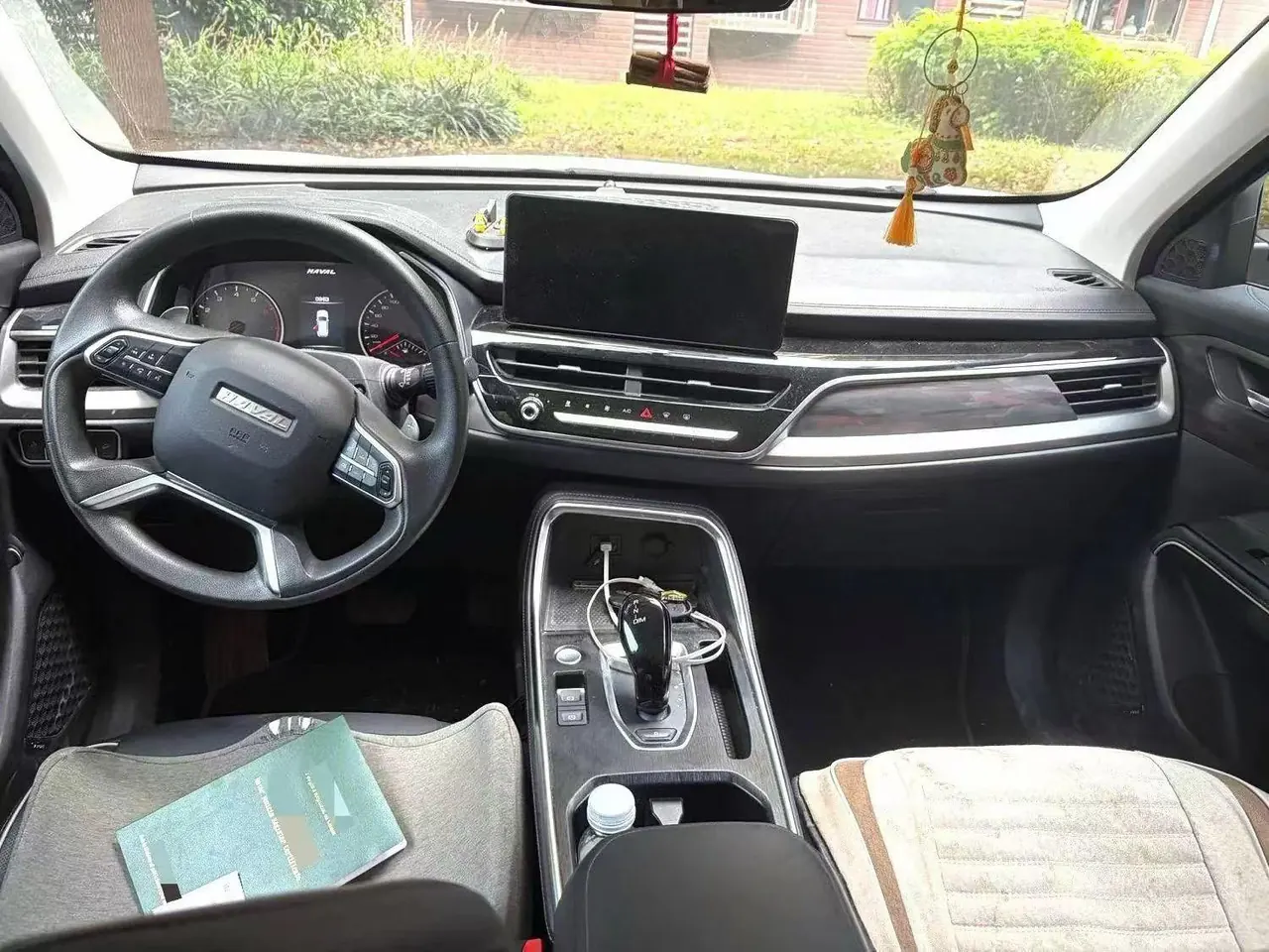 Haval 2021 H6 1.5T City Edition Automatic Gear 3