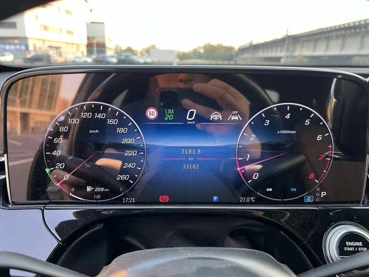 Mercedes Benz E Class 2024 E 300 L 48V 2.0T Luxury Automatic Gear 9