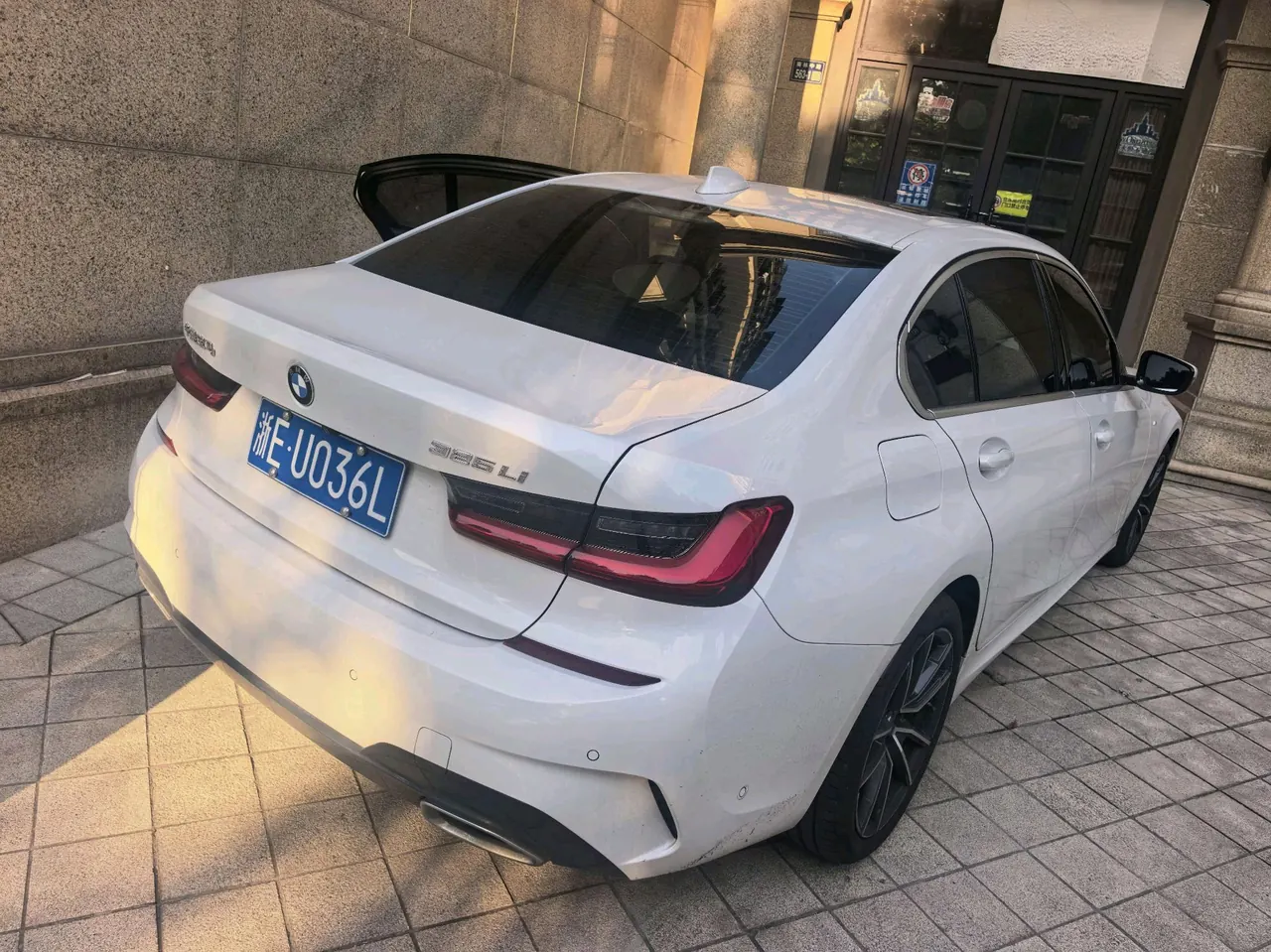 BMW 3 Series 2020 325Li 2.0T M Sports Suit Automatic Gear 5