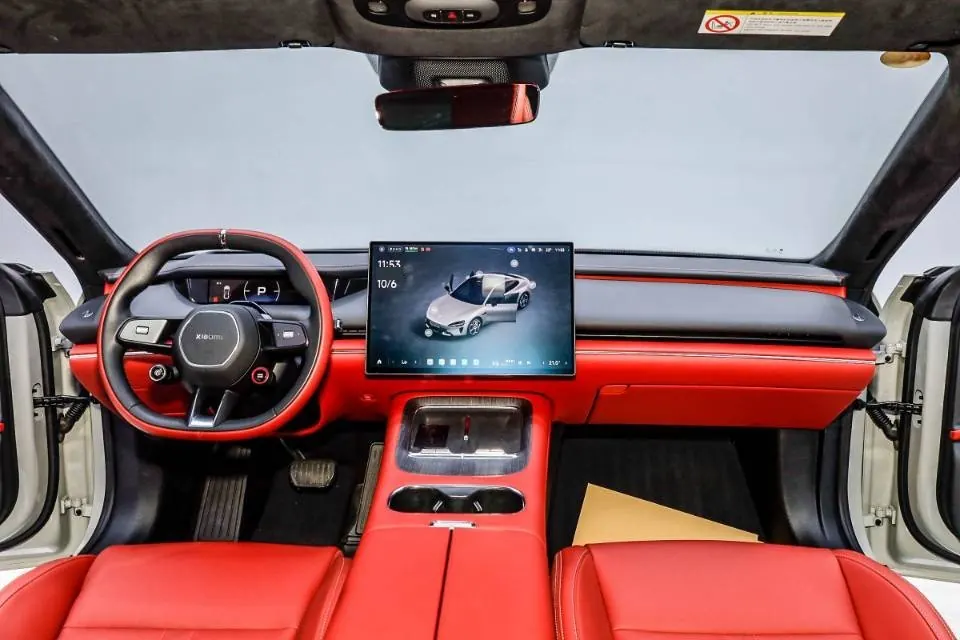 MI 2026 SU7 Pro automatic gear 4