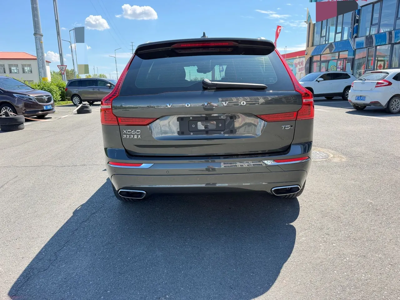 Volvo 2021 XC60 2.0T T5 4-wheel drive Zhiyuan Deluxe Edition Automatic Gear 10
