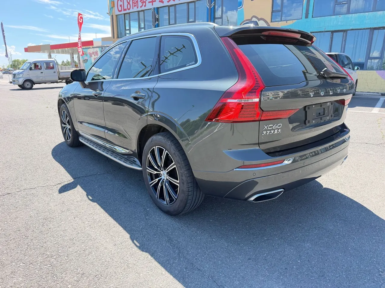Volvo 2021 XC60 2.0T T5 4-wheel drive Zhiyuan Deluxe Edition Automatic Gear 11