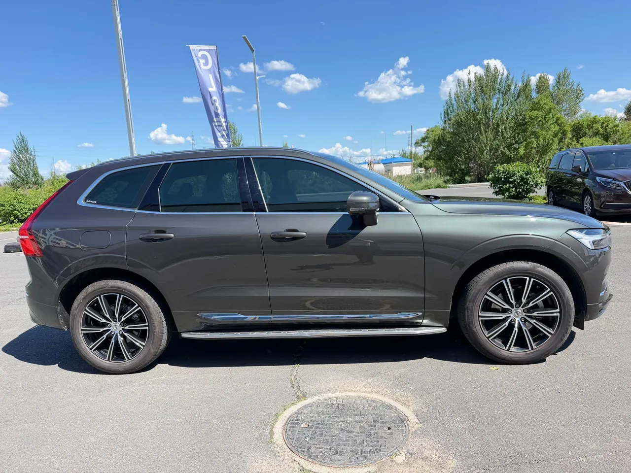 Volvo 2021 XC60 2.0T T5 4-wheel drive Zhiyuan Deluxe Edition Automatic Gear 4