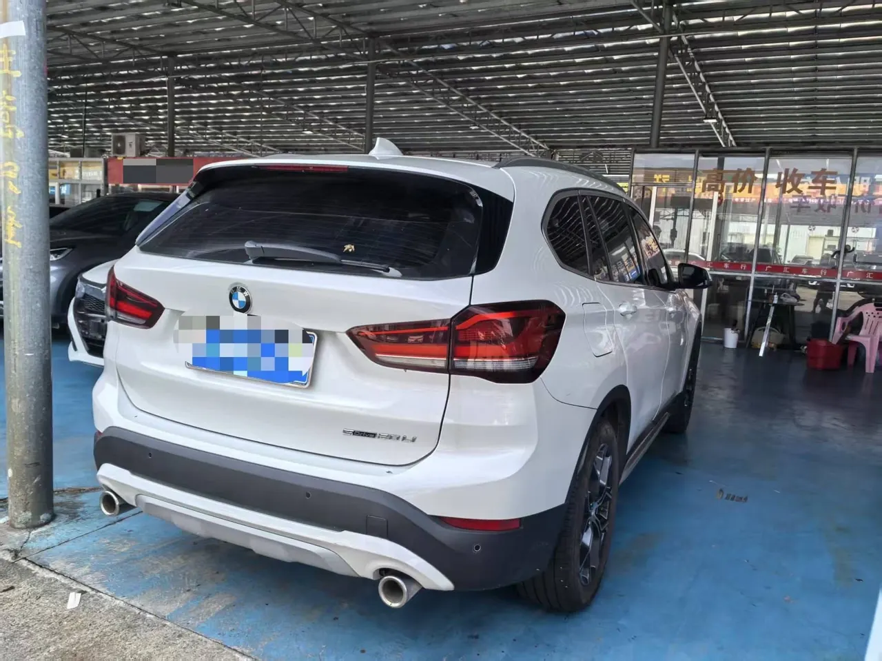 BMW 2020 X1 sDrive20Li 1.5T exclusive automatic gear 5