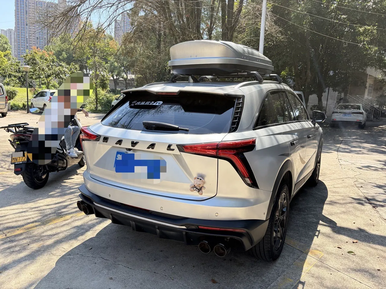 Haval 2022 mythical beast 1.5T smart version of automatic gear 4
