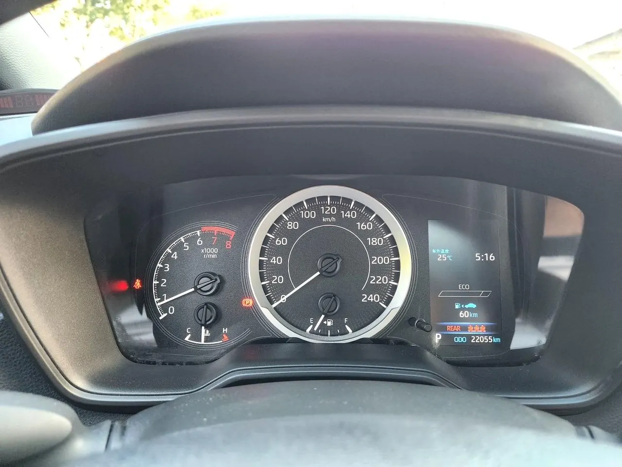 Toyota 2022 Lei Ling 1.2T Stepless 185T Deluxe Automatic Gear 14
