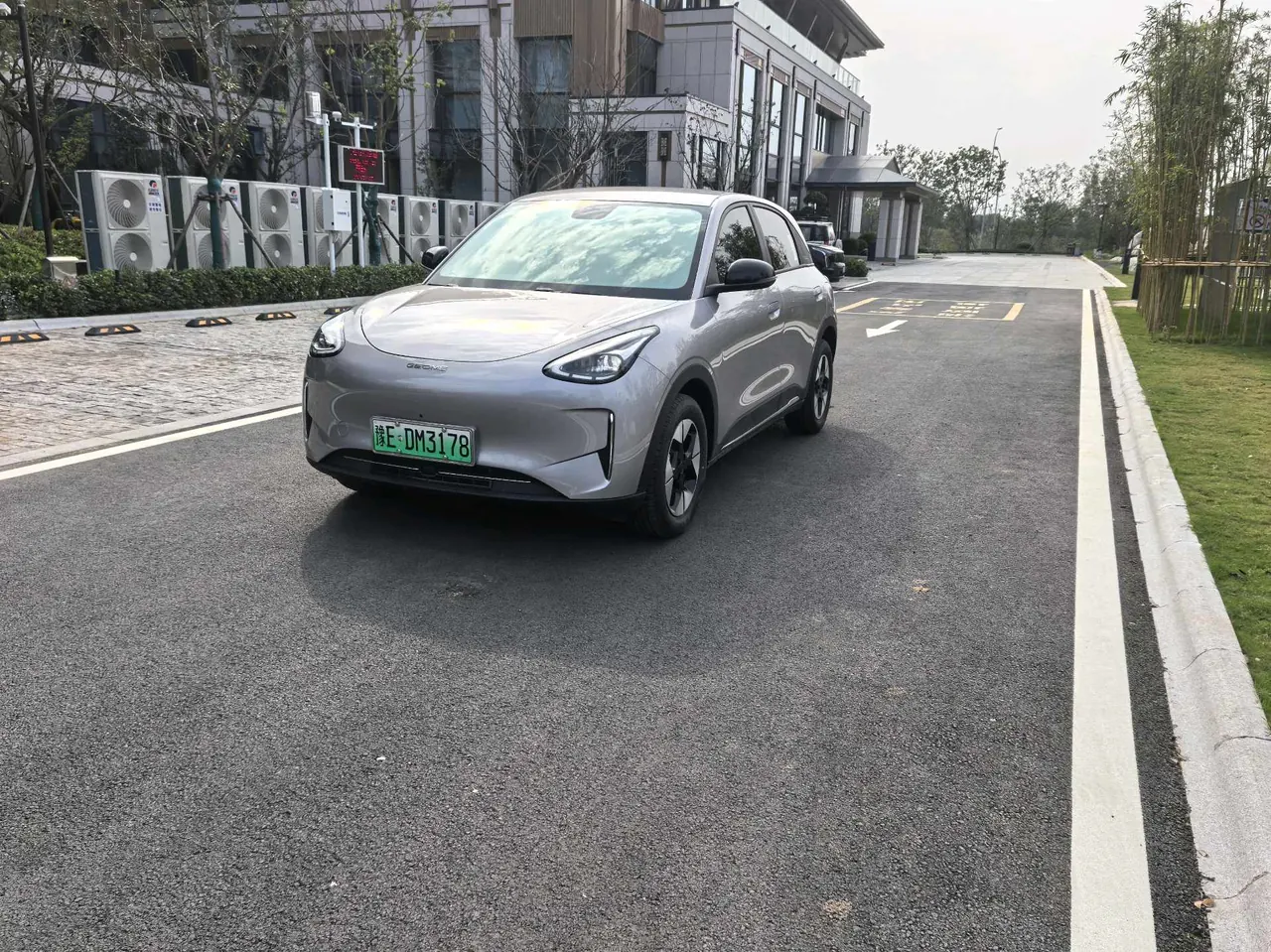 Geely 2026 Star Wish 310km Wind Edition Automatic Gear 2
