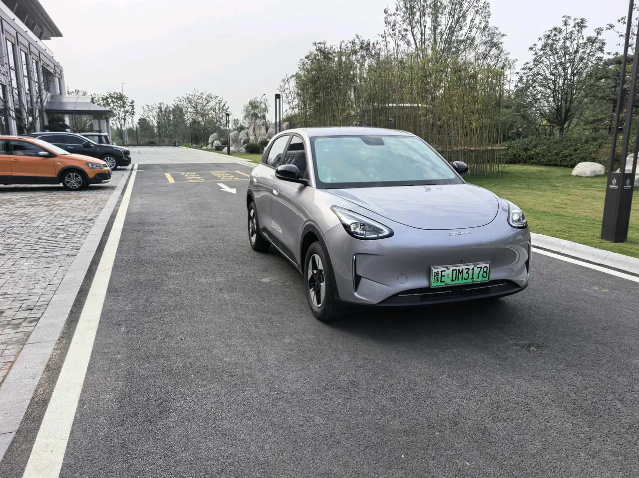 Geely 2026 Star Wish 310km Wind Edition Automatic Gear 3