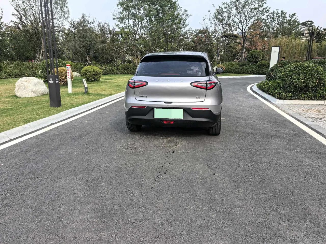 Geely 2026 Star Wish 310km Wind Edition Automatic Gear 5