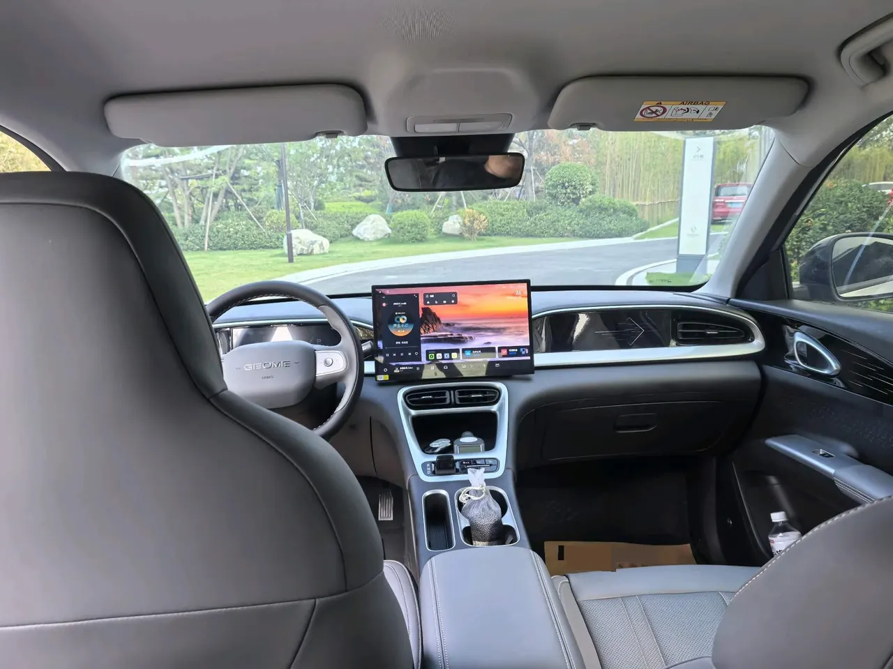 Geely 2026 Star Wish 310km Wind Edition Automatic Gear 6