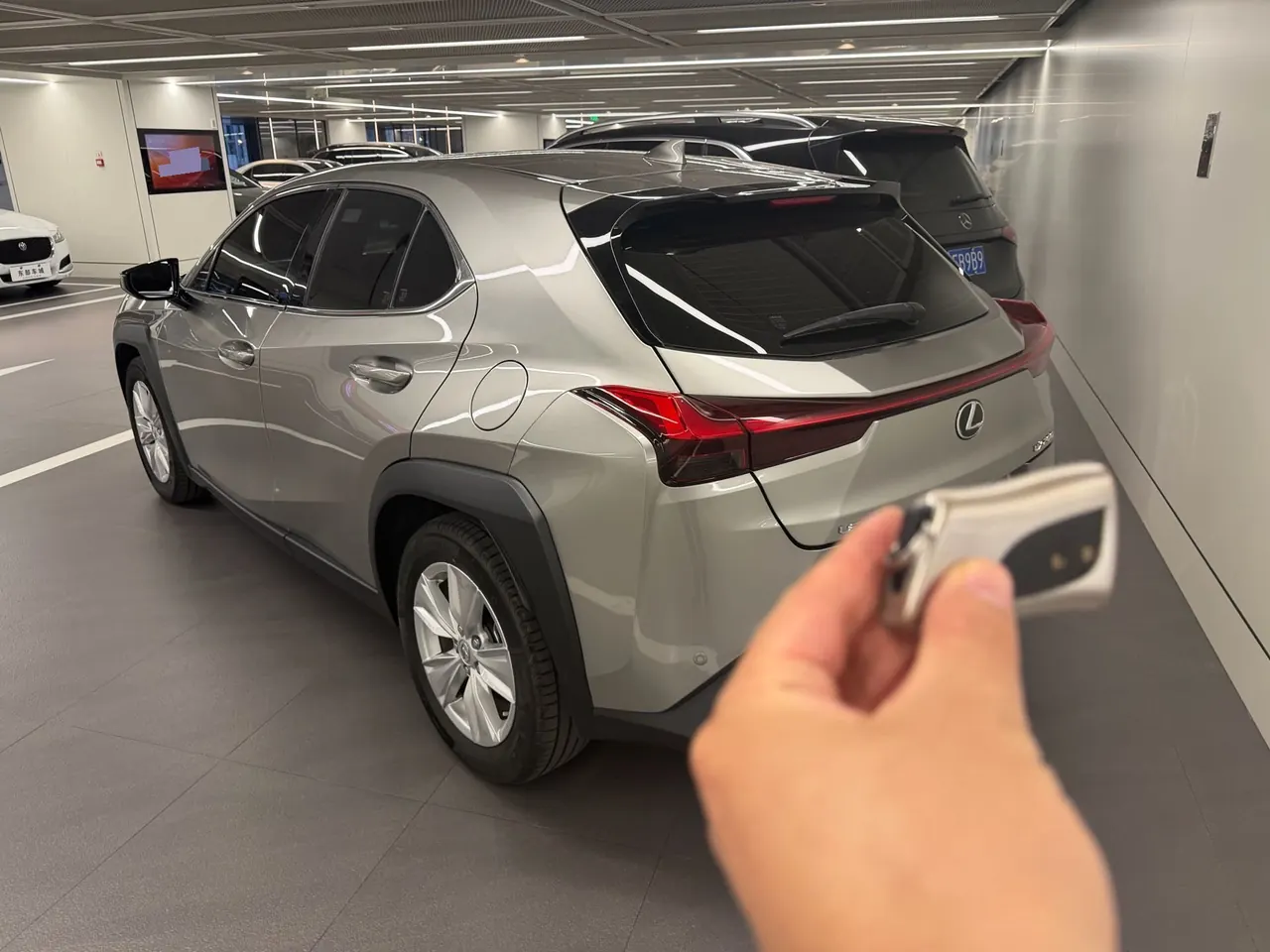 Lexus UX (Imported) 2020 UX200 2.0 Stepless Special Edition Automatic Gear 4