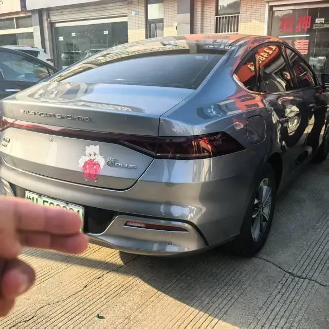 BYD 2024 Qin PLUS DM-i 1.5 stepless glory version 55KM leading automatic gear 6