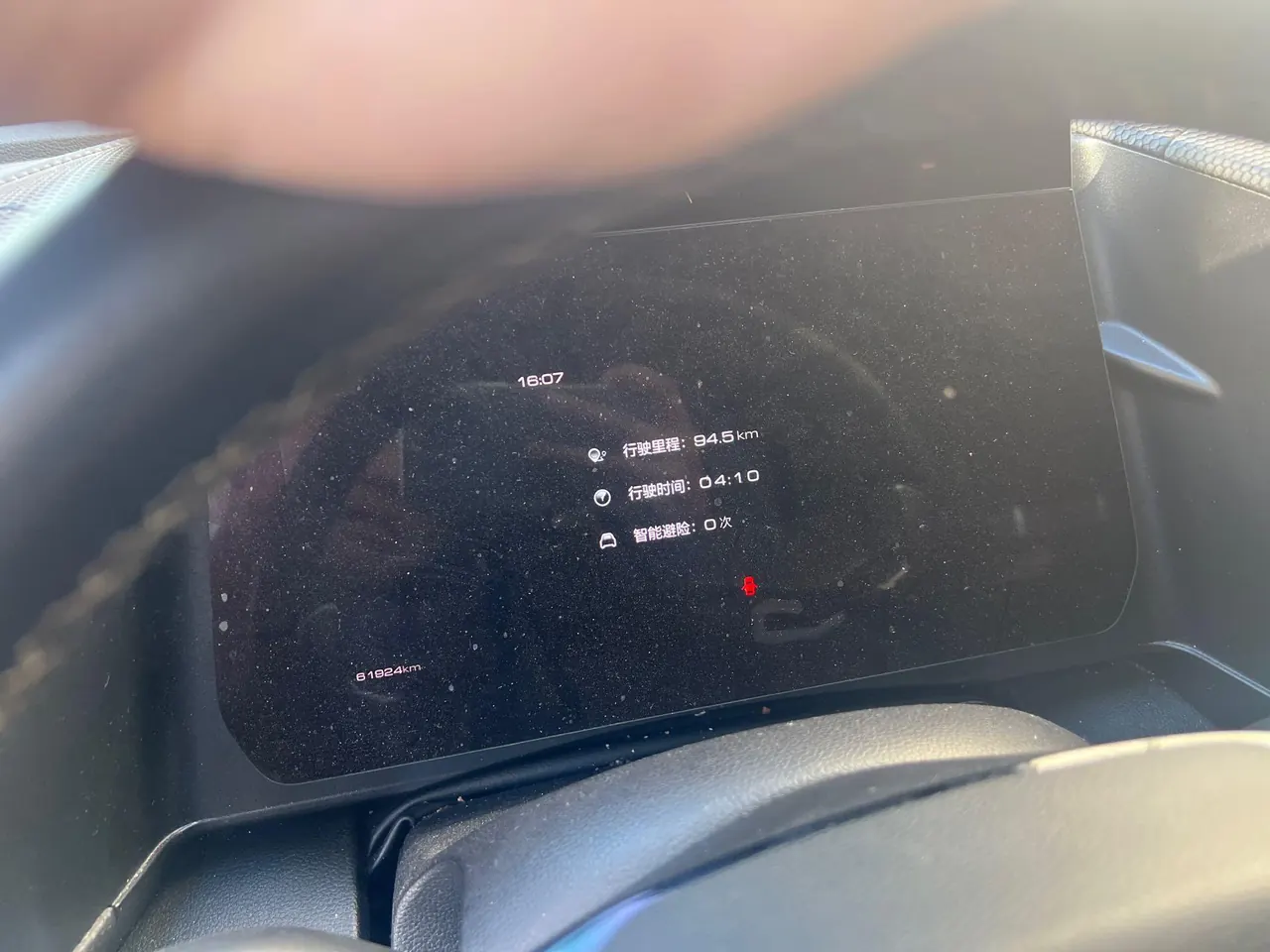 Haval 2022 Big Dog 1.5T Two-Drive Horse Dog Hunting Edition Automatic Gear 8