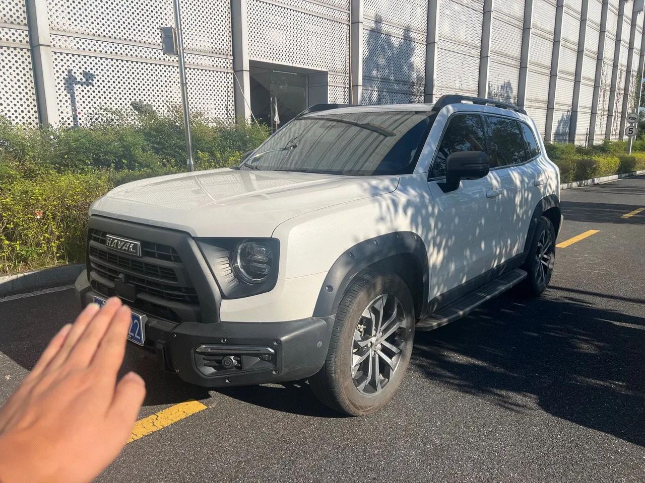 Haval 2022 Big Dog 1.5T Two-Drive Horse Dog Hunting Edition Automatic Gear 9