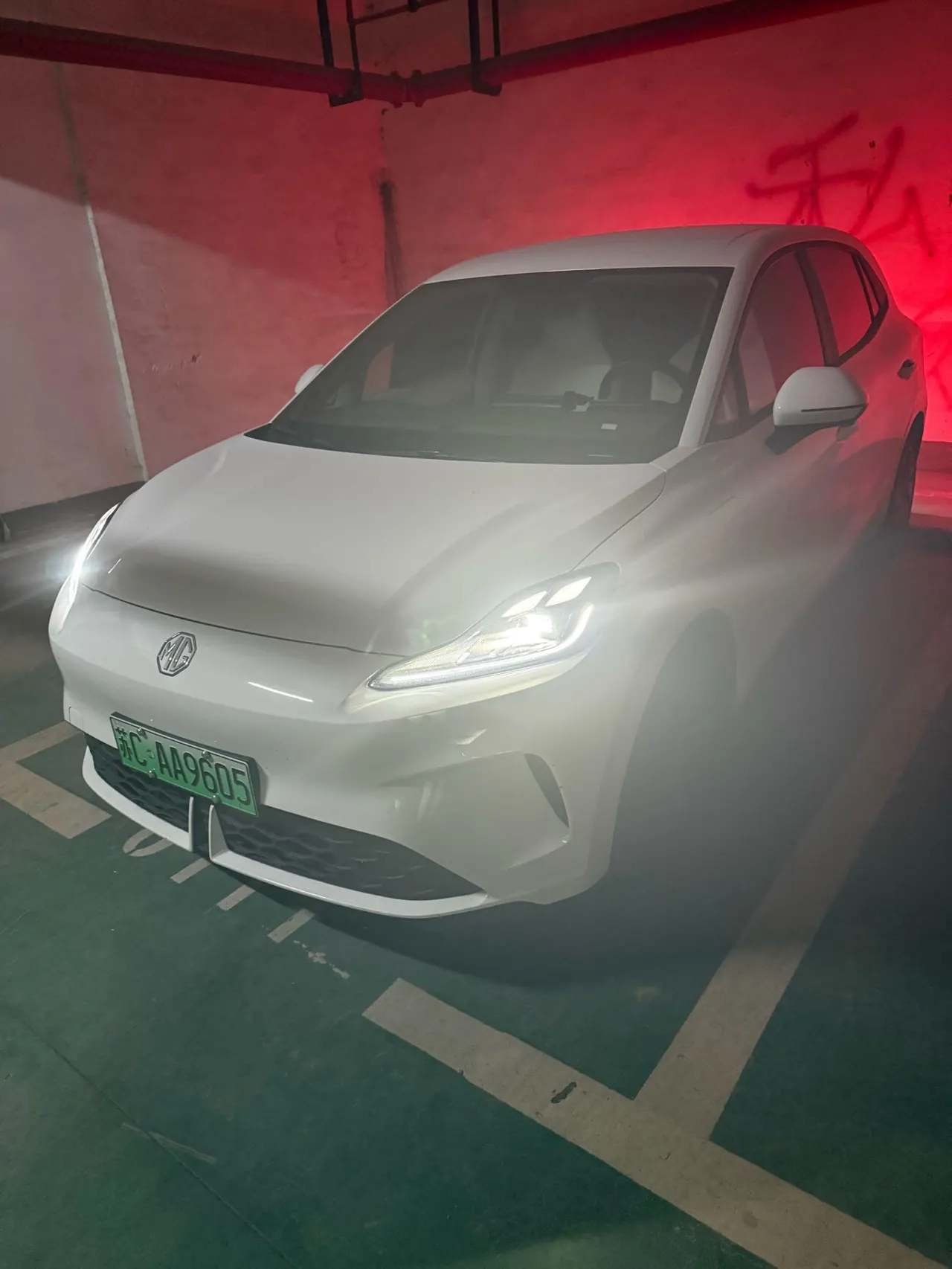Открыть галерею: MG 2026 MG4 EV 437 Xunxin Edition (Modified) Automatic Gear