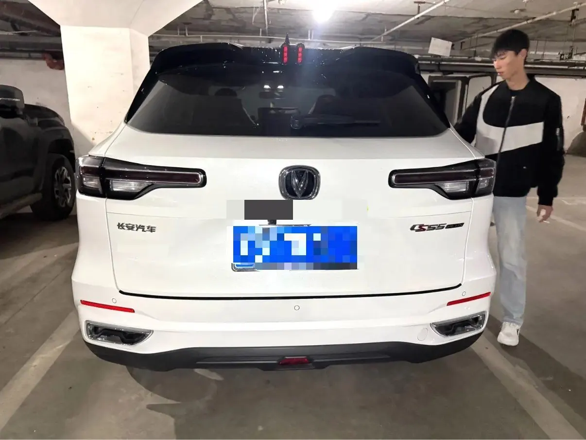 ChangAn 2022 CS55 PLUS 1.5T Honorable Automatic Gear 6