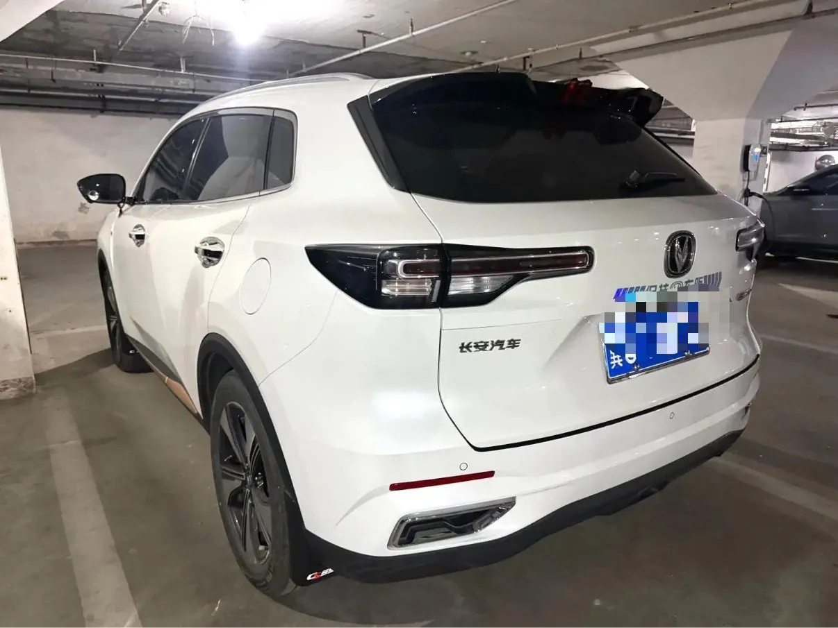 ChangAn 2022 CS55 PLUS 1.5T Honorable Automatic Gear 7