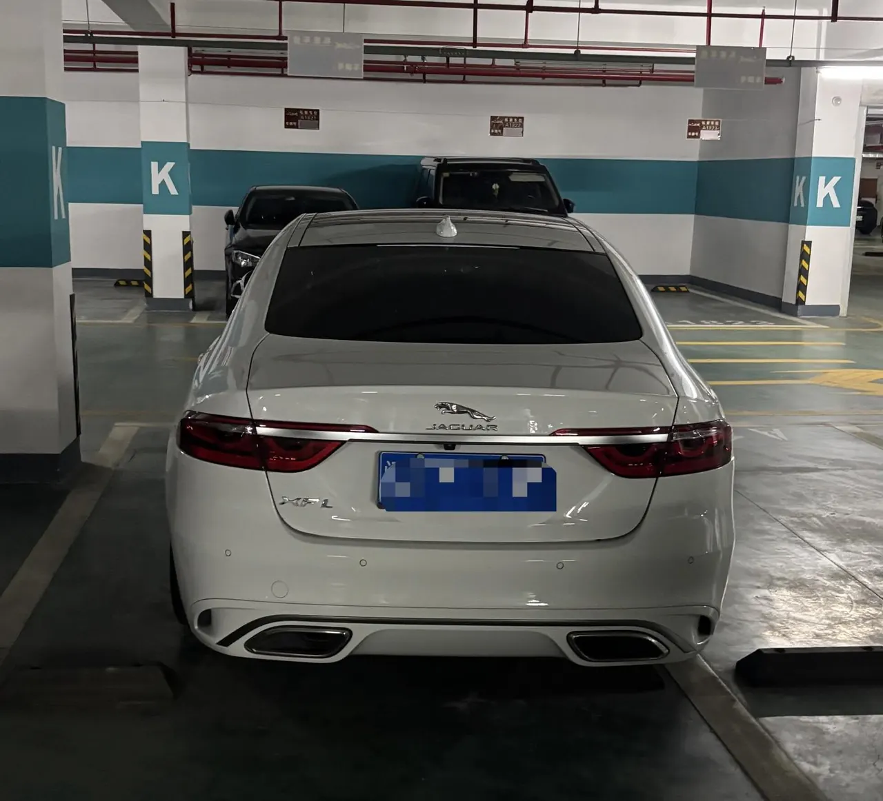 Jaguar 2023 XFL 2.0T P 12500.00g Drive Enjoy Deluxe Edition Automatic Gear 5