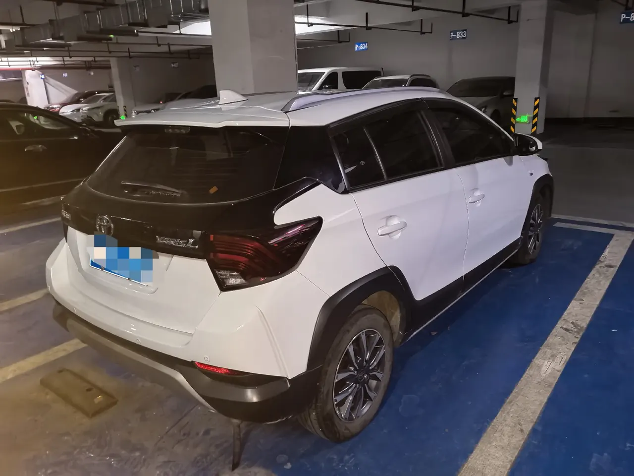 Toyota yaris 2022 YARiS L to dazzle X 1.5 stepless luxury PLUS version of automatic gear 2