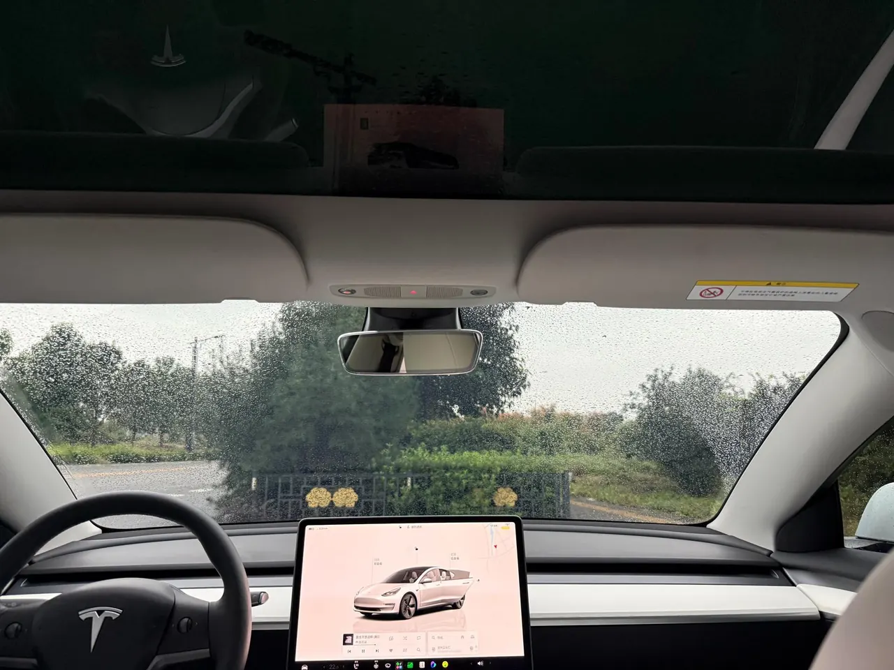 Tesla 2022 Model 3 rear-wheel drive version of automatic transmission 11