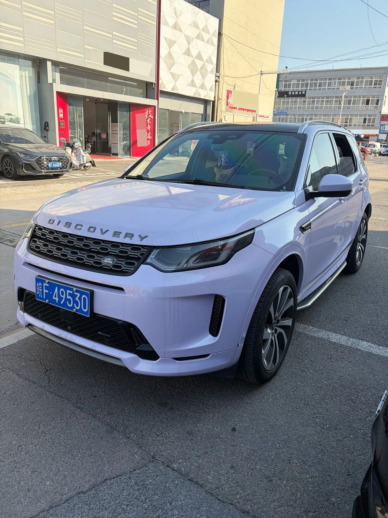 打开图片灯箱:Road Rover 2022 cash discovery sports version 48V 2.0T 249PS metropolitan version 5 automatic gear