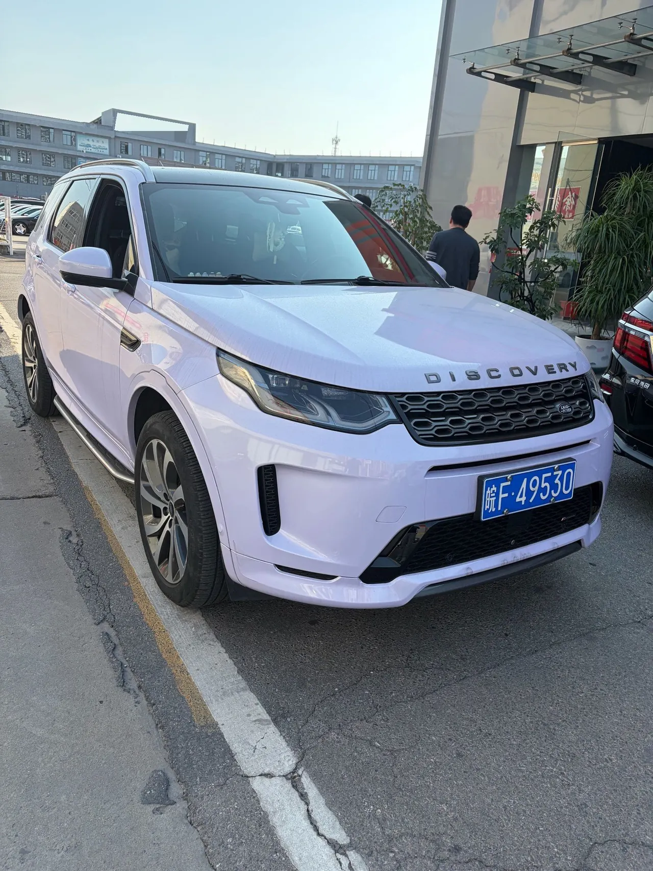 Road Rover 2022 cash discovery sports version 48V 2.0T 249PS metropolitan version 5 automatic gear 2