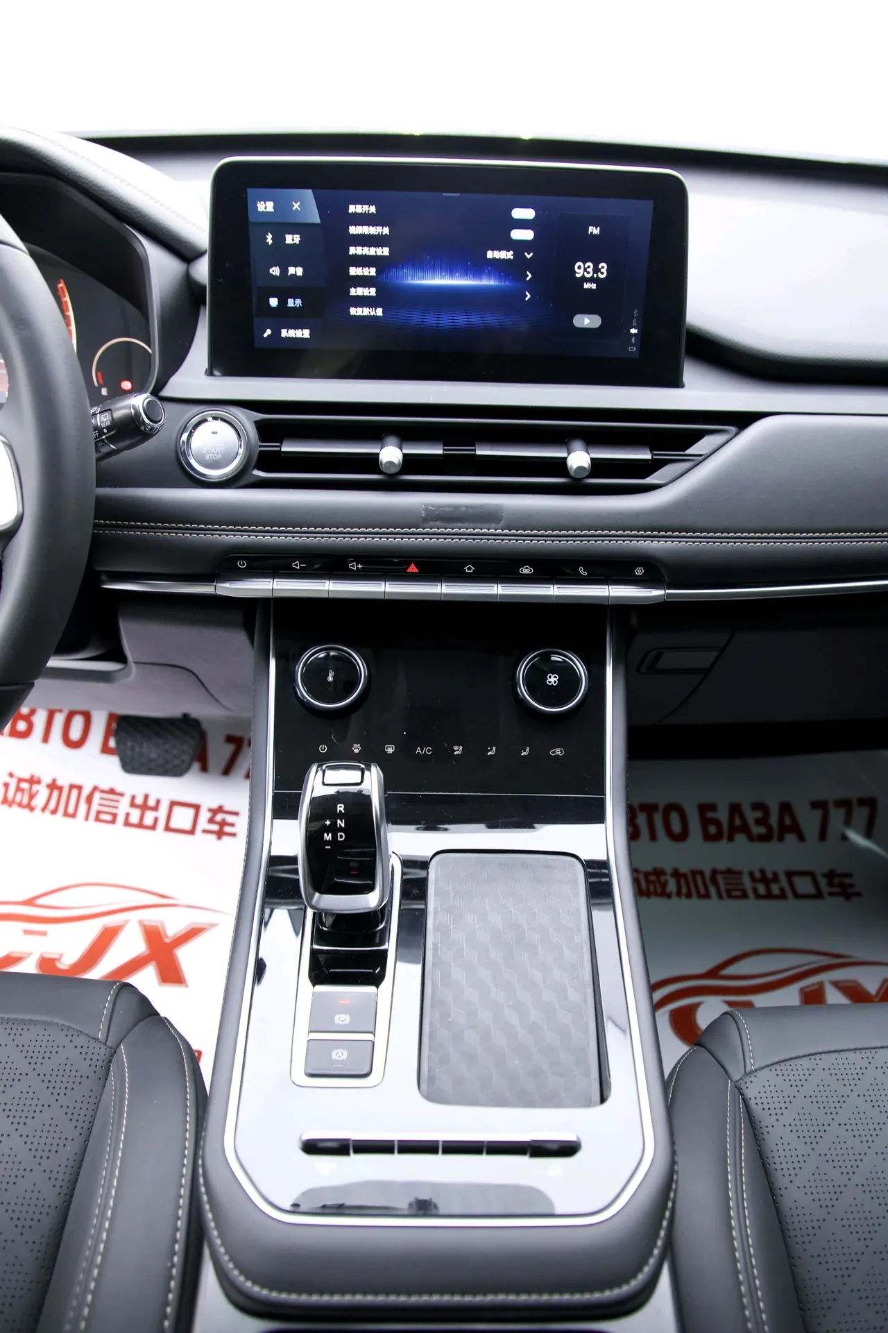 Chery 2022 Ruihu 8 1.5TCI Special Edition 5-seat Automatic Gear 19