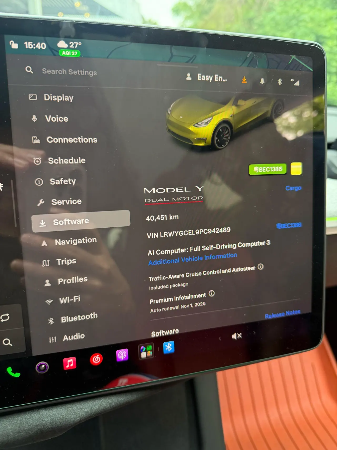 Tesla 2023 Model Y high-performance all-wheel drive version automatic transmission 11