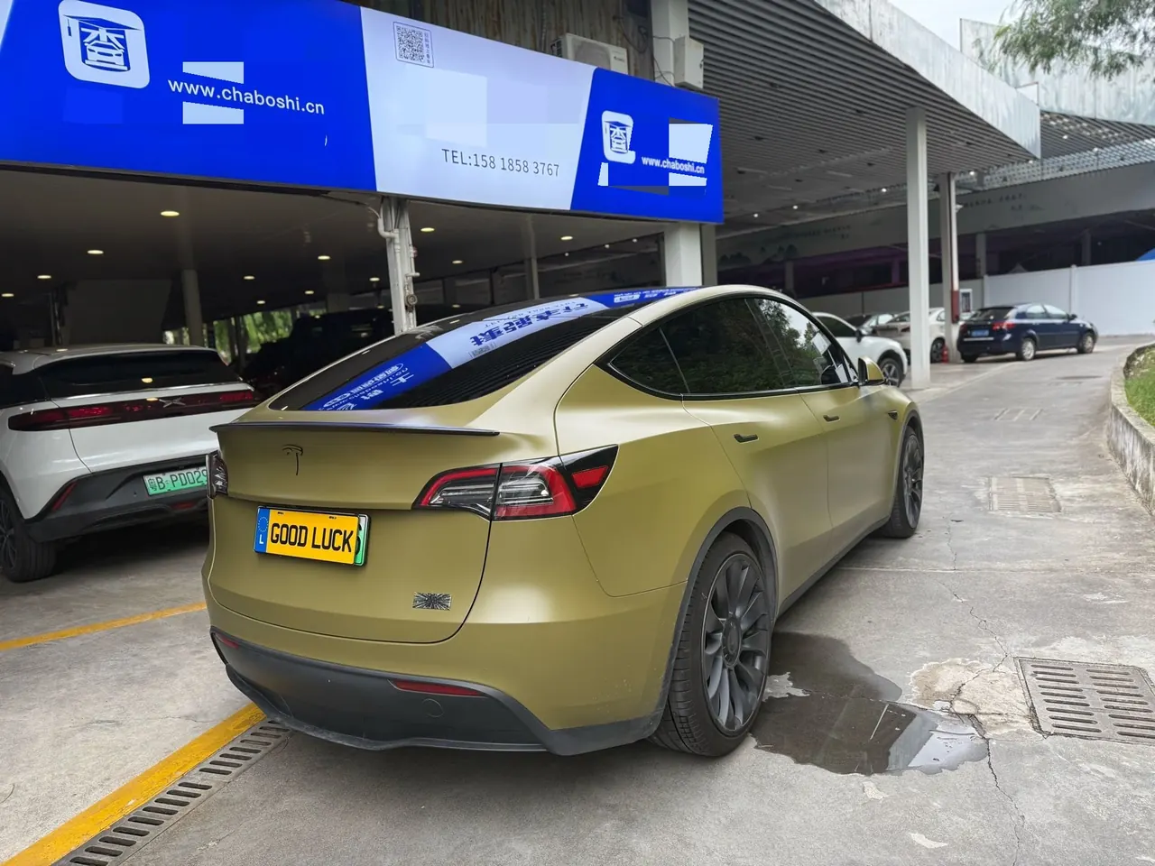 Tesla 2023 Model Y high-performance all-wheel drive version automatic transmission 4