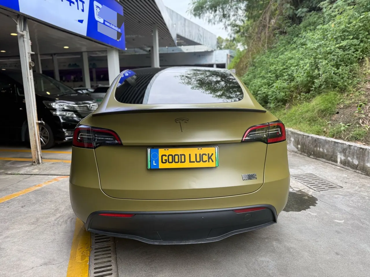 Tesla 2023 Model Y high-performance all-wheel drive version automatic transmission 5