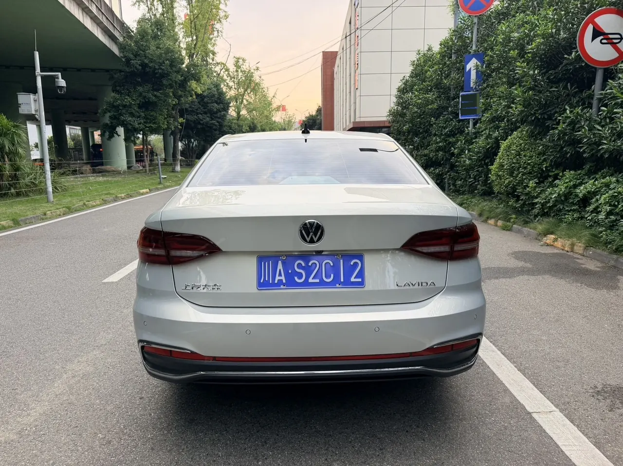 Volkswagen 2023 LaVida 1.5 5 Million Edition Automatic 5