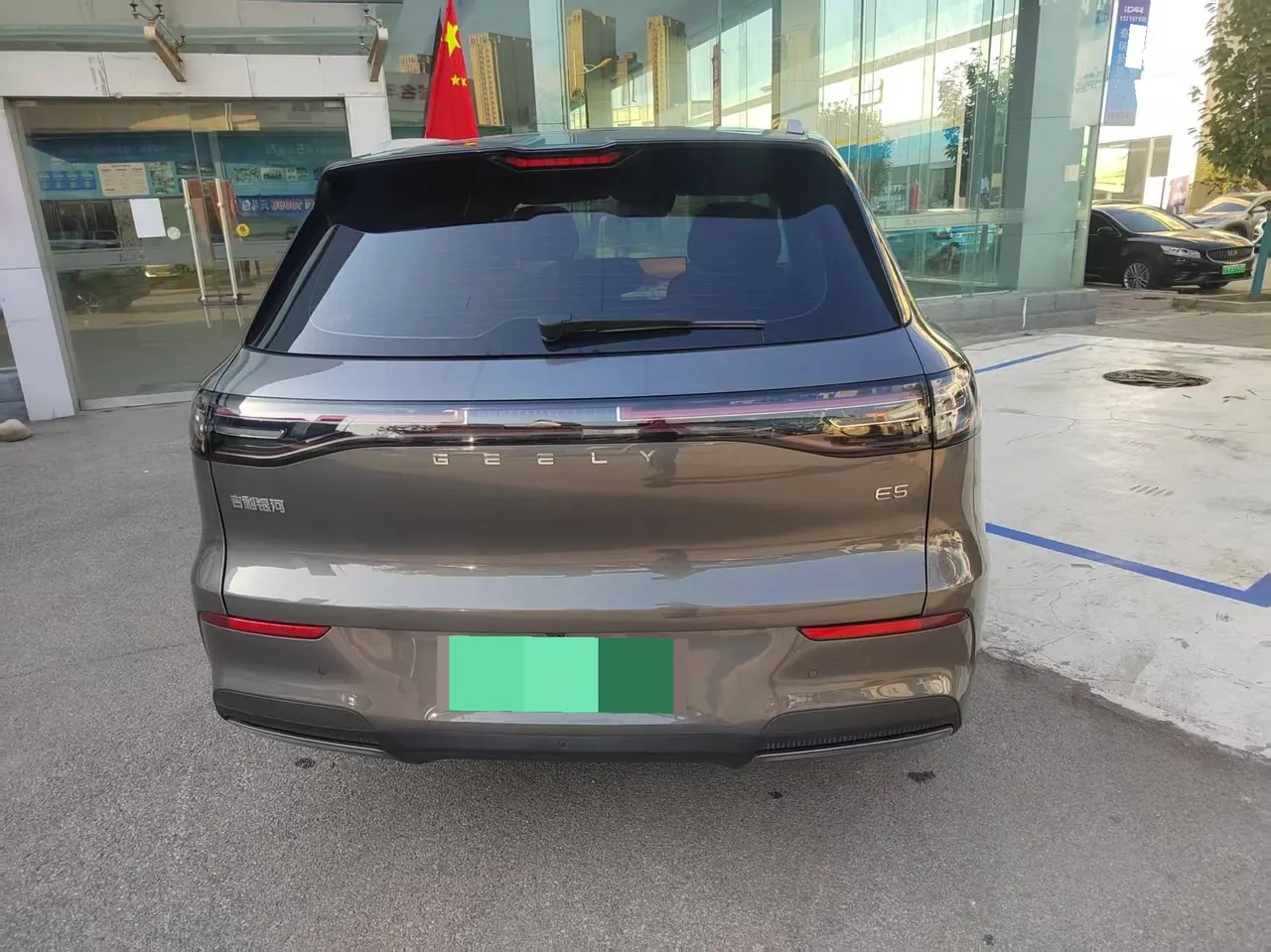 Geely Galaxy 2026 E 5 610km Discovery Edition Automatic Gear 5