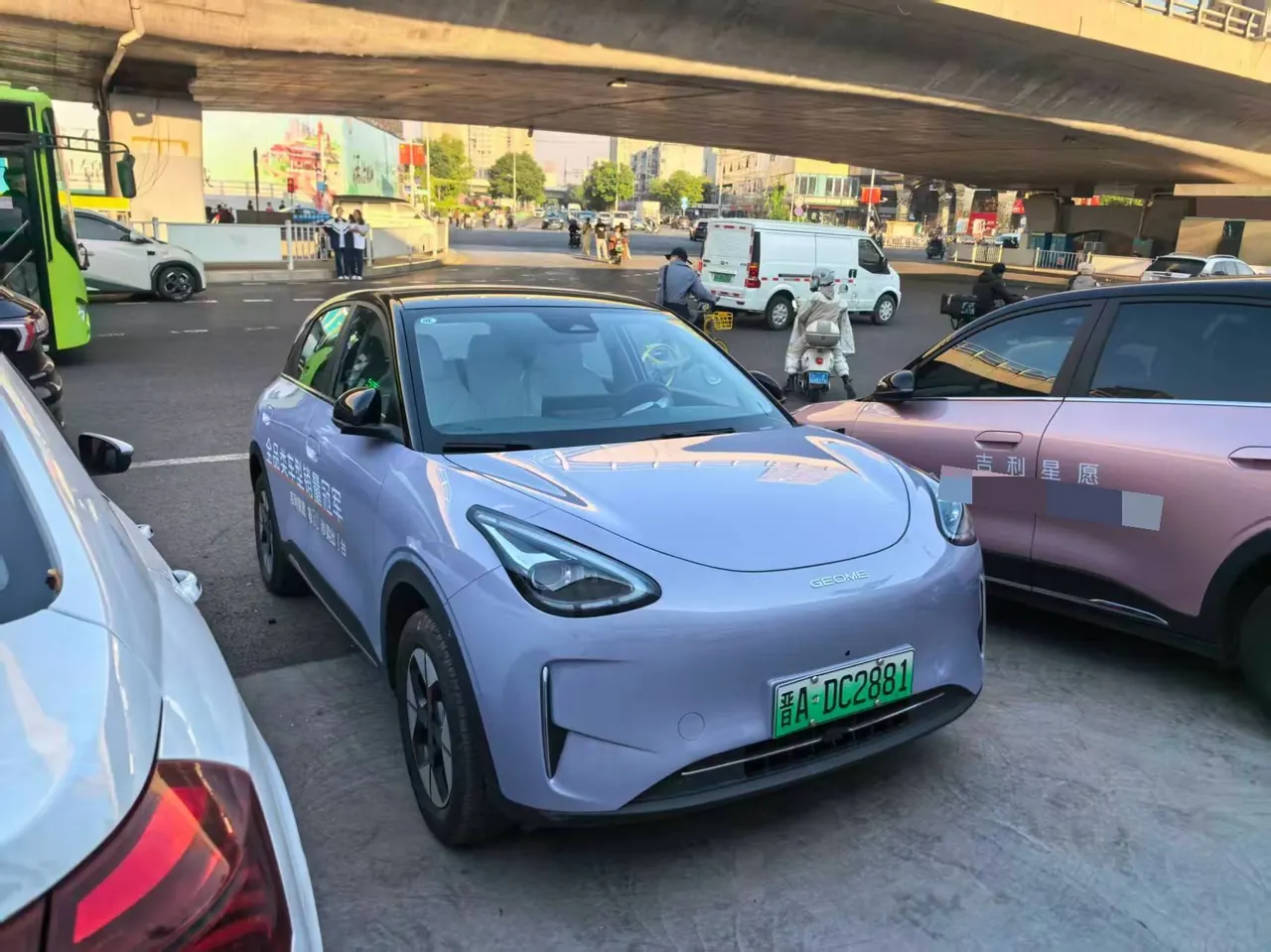 Geely 2026 Star Wish 410km Exploration Edition Automatic Gear 2