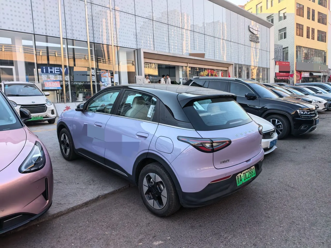 Geely 2026 Star Wish 410km Exploration Edition Automatic Gear 3