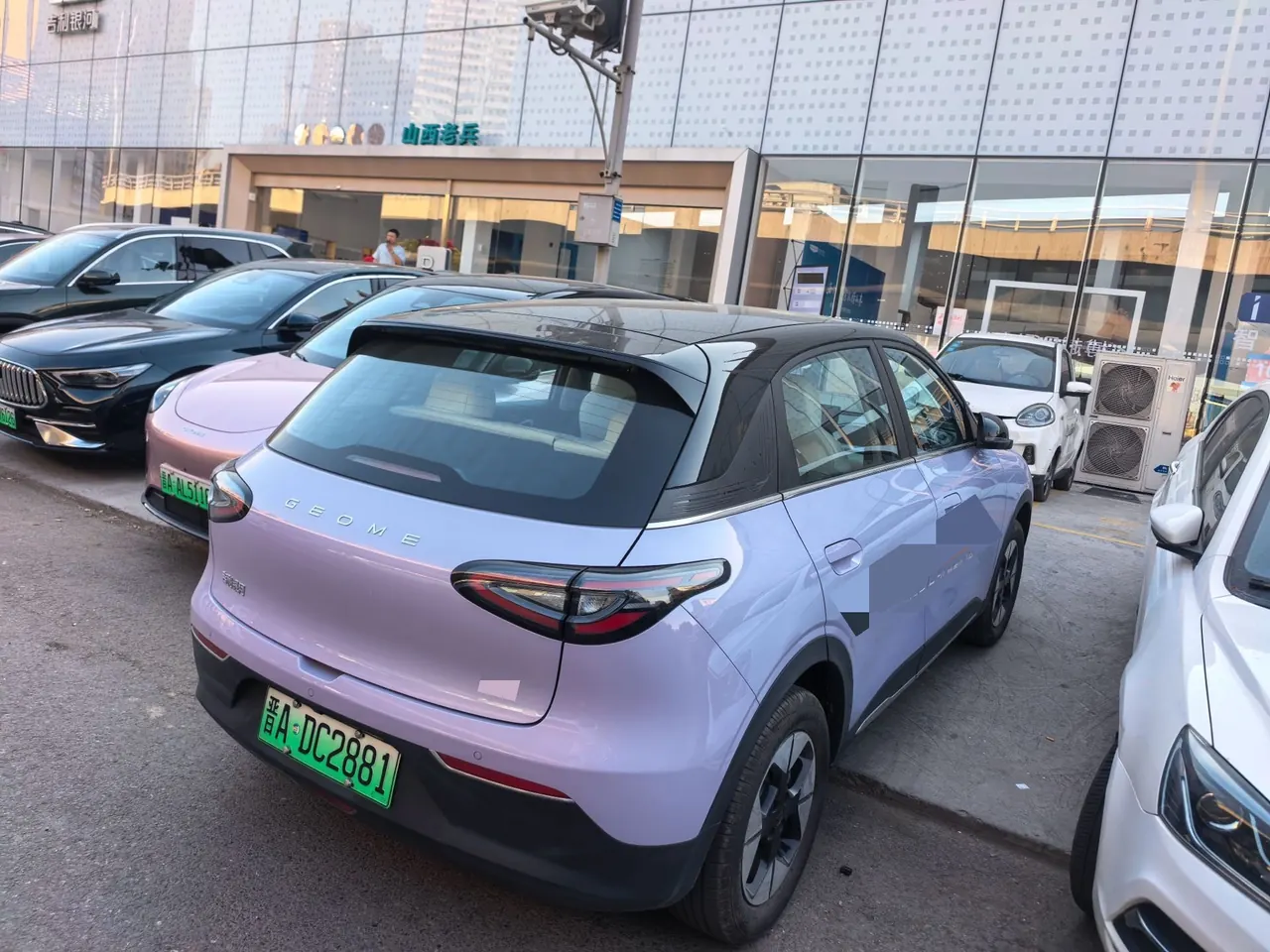 Geely 2026 Star Wish 410km Exploration Edition Automatic Gear 4