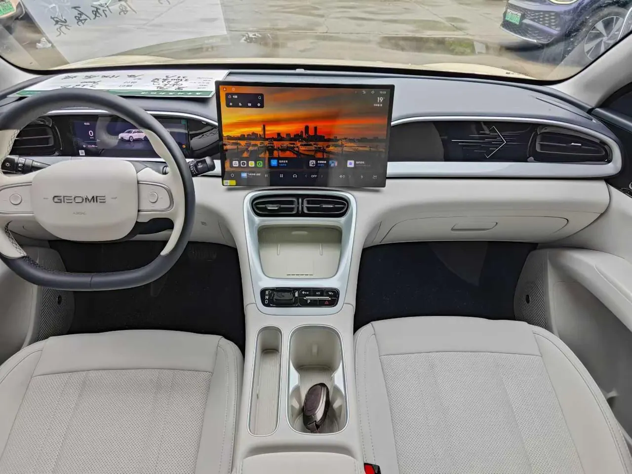 Geely 2026 Star Wish 410km Exploration Edition Automatic Gear 7