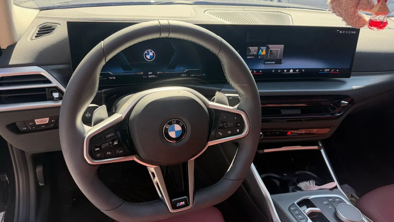 BMW 3 Series 2026 325i 2.0T M Sports Suit Automatic Gear 4