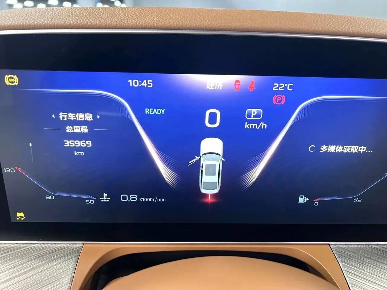 HongQi 2020 H9 48V 2.0T Zhilian Qi Chang Edition Automatic Gear 7