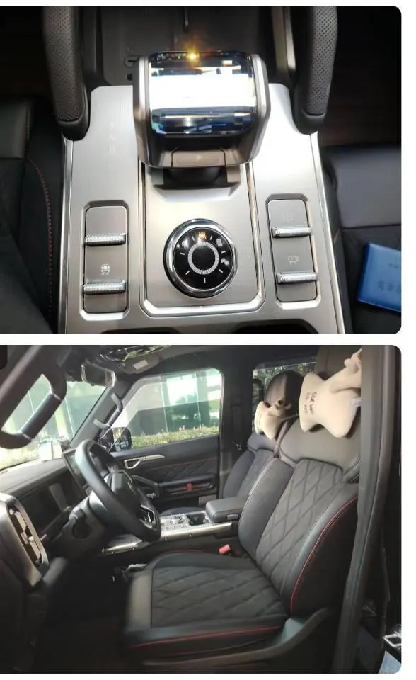 Jetour 2026 Travelers C- DM 1.5T 129km Discover Automatic Gear 3