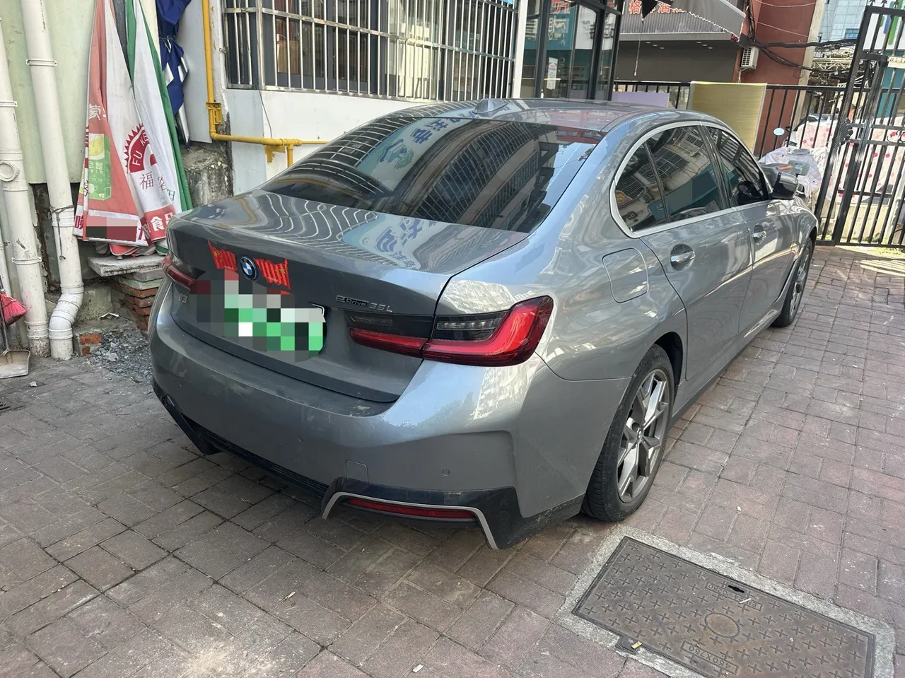 BMW 2022 i3 eDrive 35L automatic gear 4