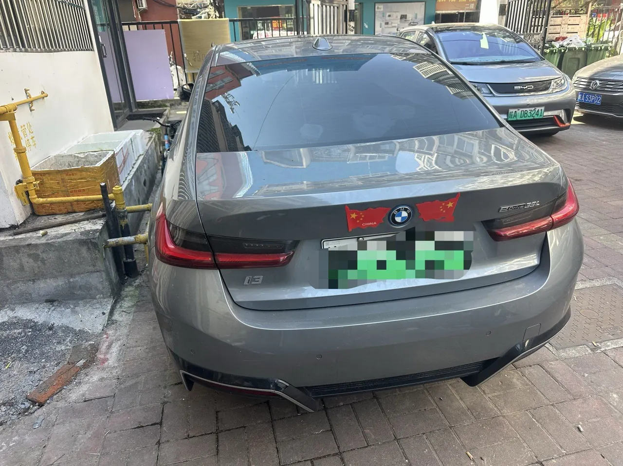 BMW 2022 i3 eDrive 35L automatic gear 5