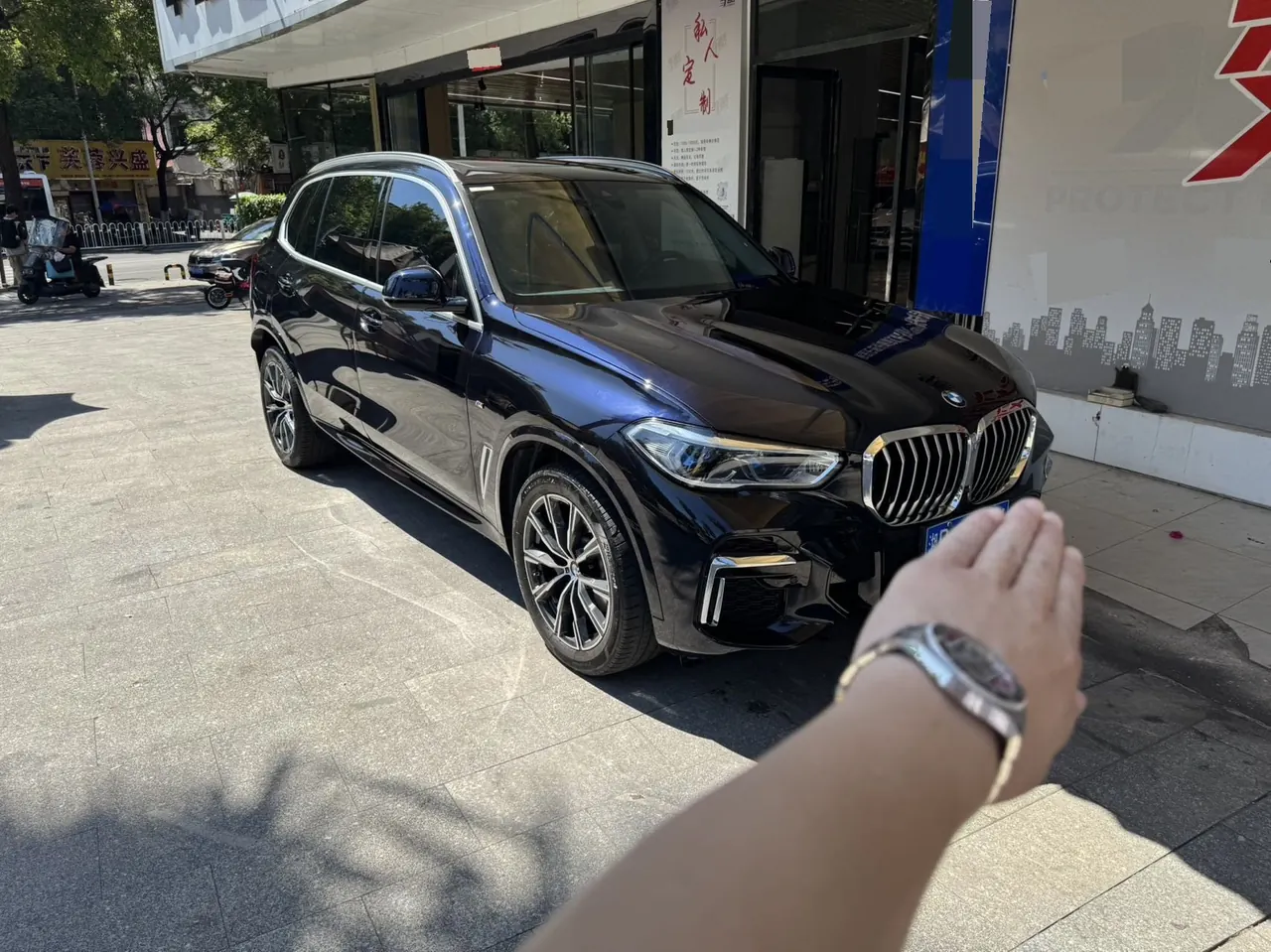 BMW 2022 X5 xDrive30Li 2.0T Exclusive M Sports Suit (Modified) Automatic Gear 2