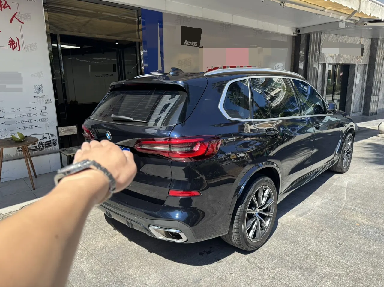 BMW 2022 X5 xDrive30Li 2.0T Exclusive M Sports Suit (Modified) Automatic Gear 3
