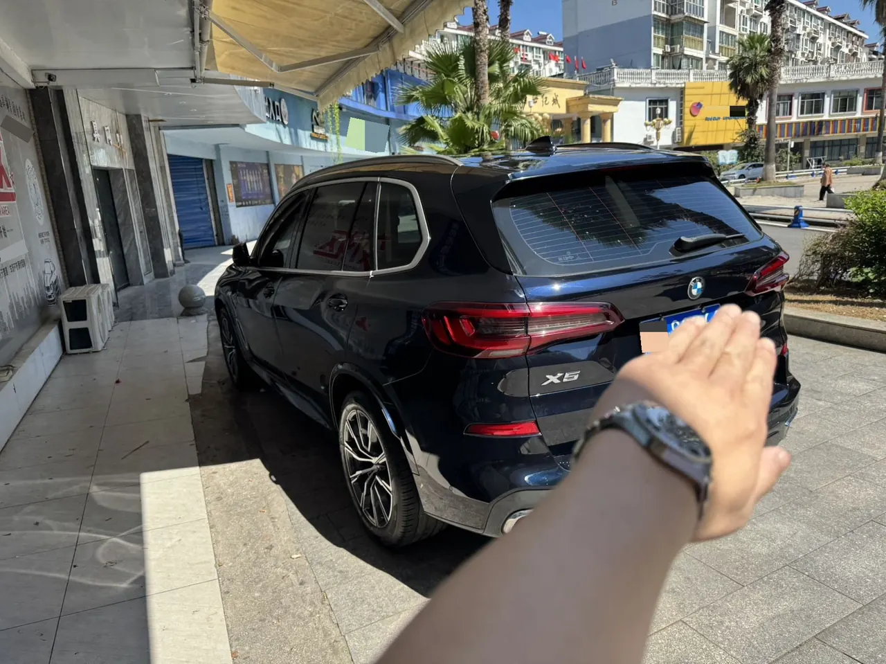 BMW 2022 X5 xDrive30Li 2.0T Exclusive M Sports Suit (Modified) Automatic Gear 4